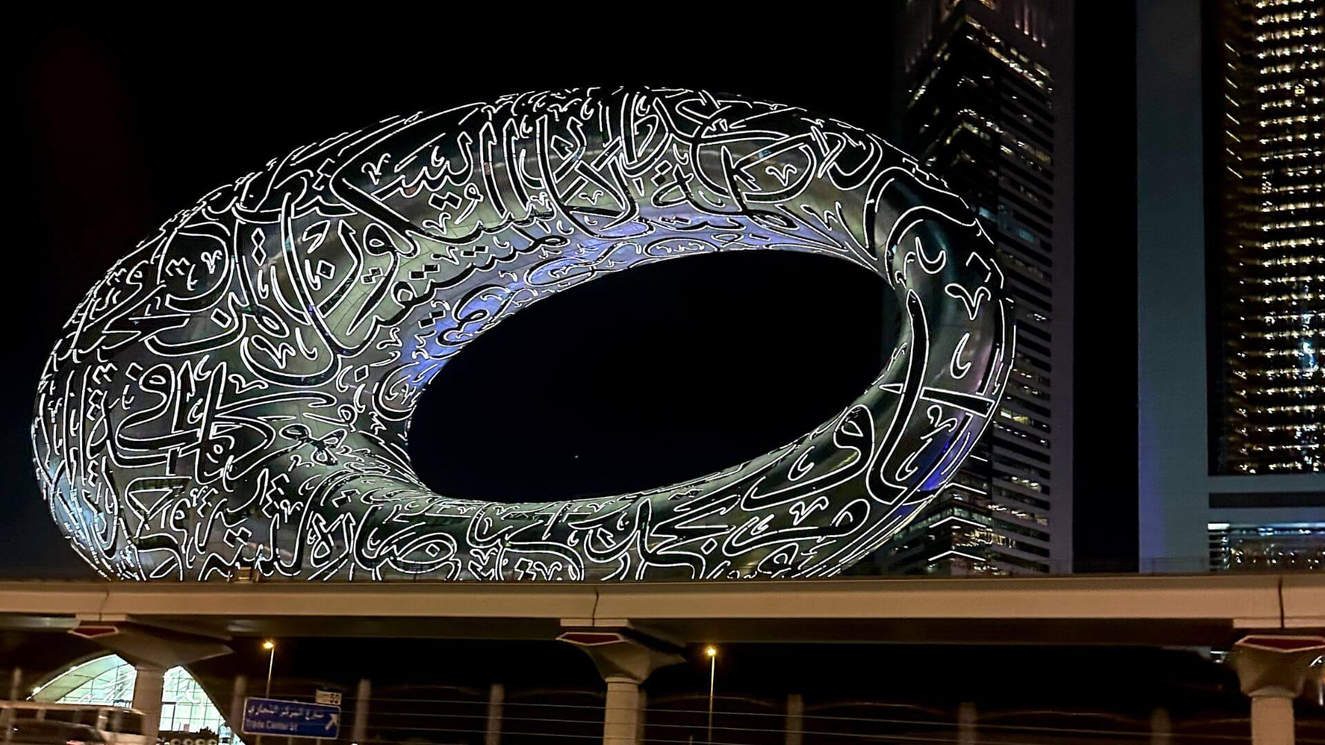 Museum of the Future in Dubai, UAE at night.